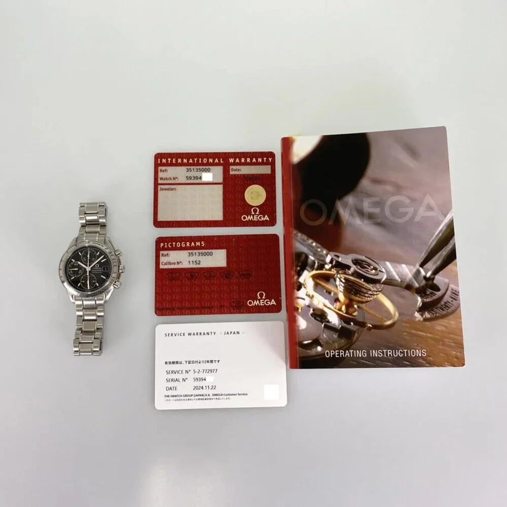 OMEGA Speedmaster 3513.50.00 Automatic Men's Watch - Picture 10 of 12